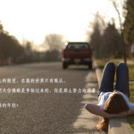 澳门6合开彩开奖结果直播视频